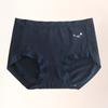 Underwear Women's Cotton Solid Color 5a Antibacterial Crotch No Trace Breathable Mid-waist Briefs Underwear