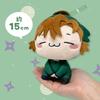 Nintama Rantaro the Movie: Dokutake Ninja Corps Strategist Mochipiko Plush Toy III Approx. 15cm with Toy Diamond (by Zado Konnamon)