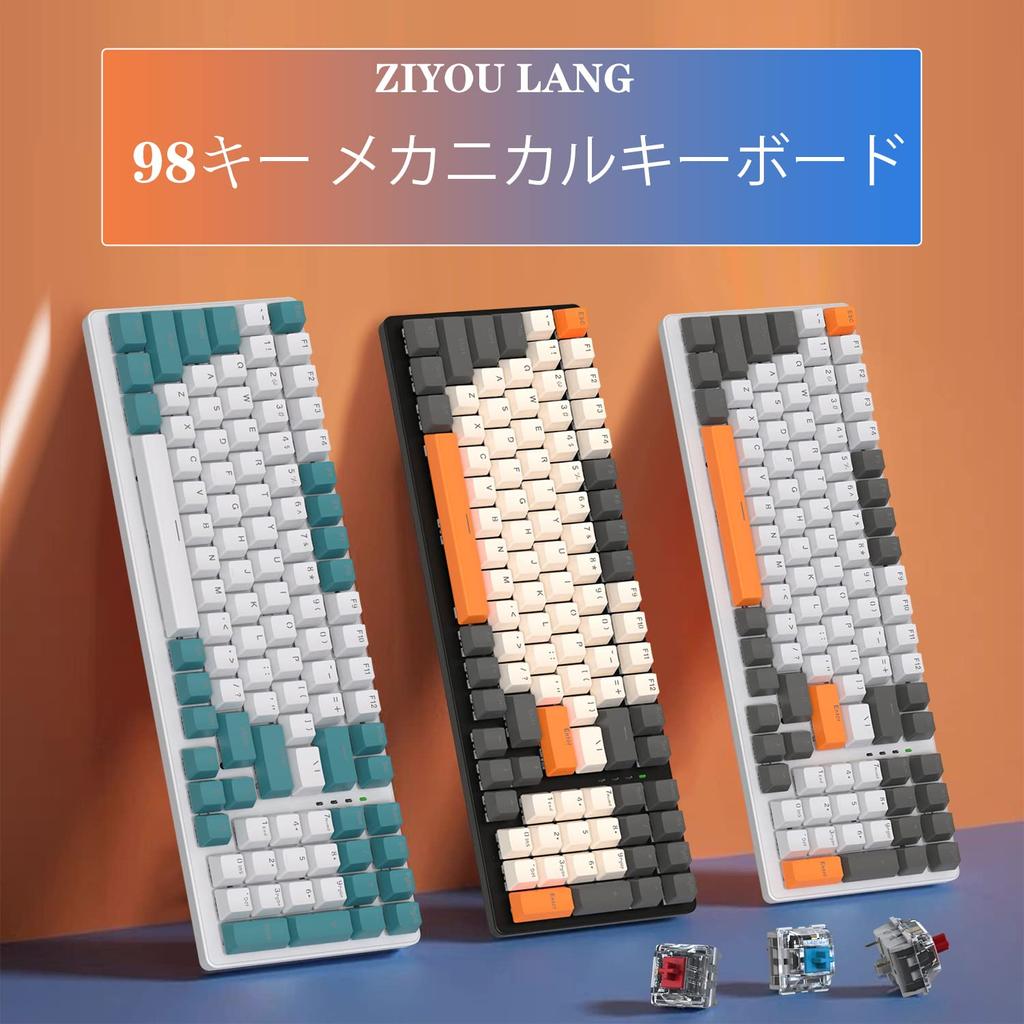 ZIYOU LANG K3 Механическая клавиатура Игровая клавиатура 98 клавиш Компактный независимый переключатель клавиш TKL Металлическая пружина Встроенная память Линейный переключатель света Радуга