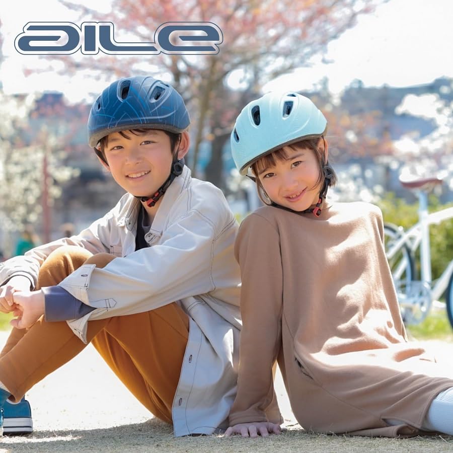 KABUTO AILE Велосипедный матовый для детей Сертифицированный SG Детский шлем, Угольный, (Окружность головы 54-56 см),