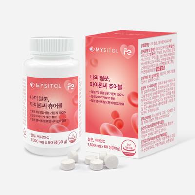 Витамины – Другие витамины