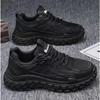Brand Tenis Shoes for Men Breathable Casual Shoes Quality Men's Sneakers Increased Non-Slip Man Walking Shoes Tenis De Hombre