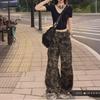 Women's Retro Camouflage Overalls - New Autumn Styles: Street-Ready, Sweet, Cool, Loose Fit Casual Pants