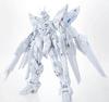 Сборная пластиковая модель MGEX Strike Freedom Gundam Набор для сборки Gundam SEED 1/100 [TWILIGHT COATING] (Мобильная СУДЬБА)