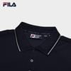 Fila Мужская дышащая футболка-поло с коротким рукавом