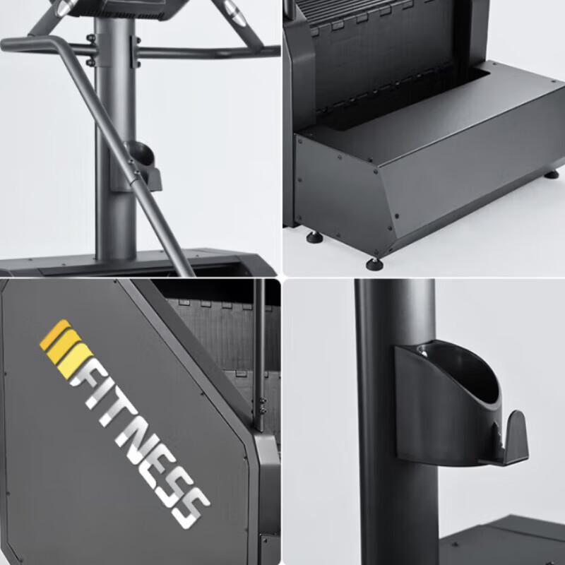 Yimai EM3028D-B Commercial Electric Stair Climber