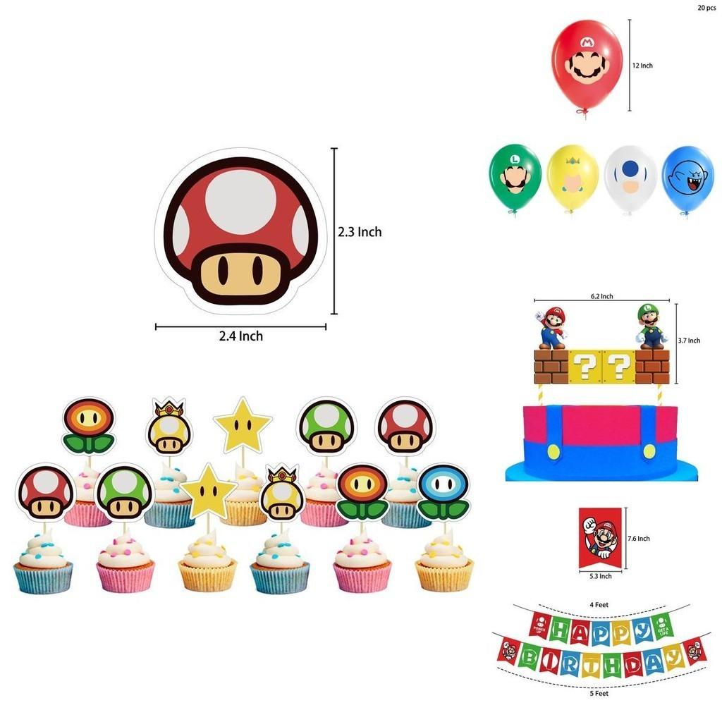 Костюм для вечеринки в честь дня рождения Super Mario для детей Особенности: Разноцветные шары и веселый баннер для празднования