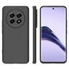 Для Realme 13 Pro 5G (Глобальный)/13 Про+ 5G (Глобальный) Чехол Тонкий ТПУ Матовый Гладкий Чехол для Телефона