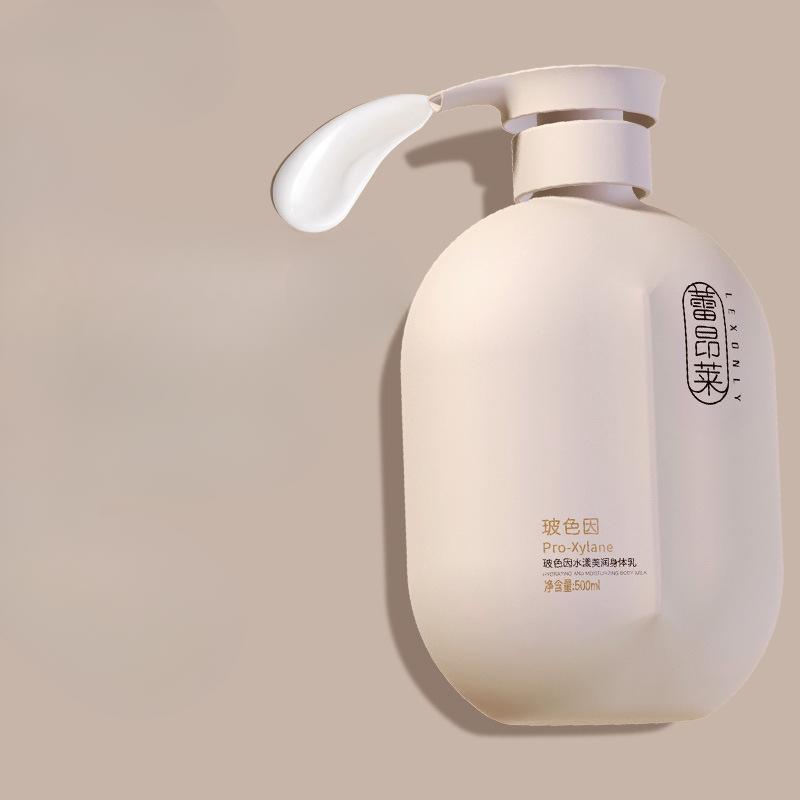 Гиалуроновая кислота Аромат Молочко для тела Ароматизатор для всего тела Увлажняющий Увлажняющий Лосьон для сухой кожи Настоящий увлажняющий крем