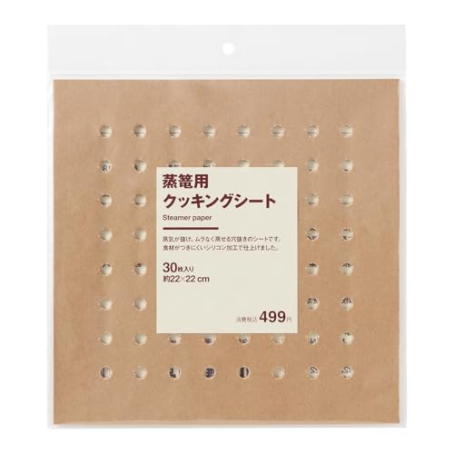MUJI Steamer Cooking Sheet 30 Sheets/Approx. 22 x 22cm 84376542