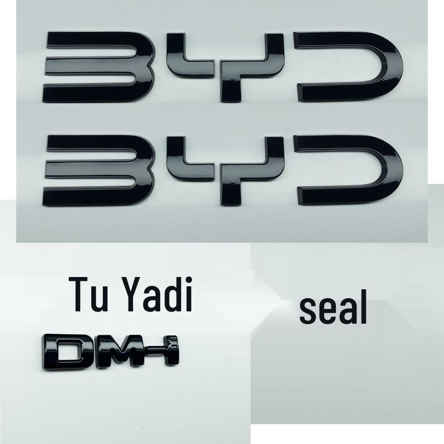 Черная наклейка-эмблема для автомобиля BYD, Дизайн Черный Воин, Печать Хань Тан Сун Цинь Юань, Дизайн Чайки.