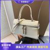 Premium Texture Small Square Bag Women's New Handbag Light Luxury Fashion Versatile Shoulder Messenger Bag