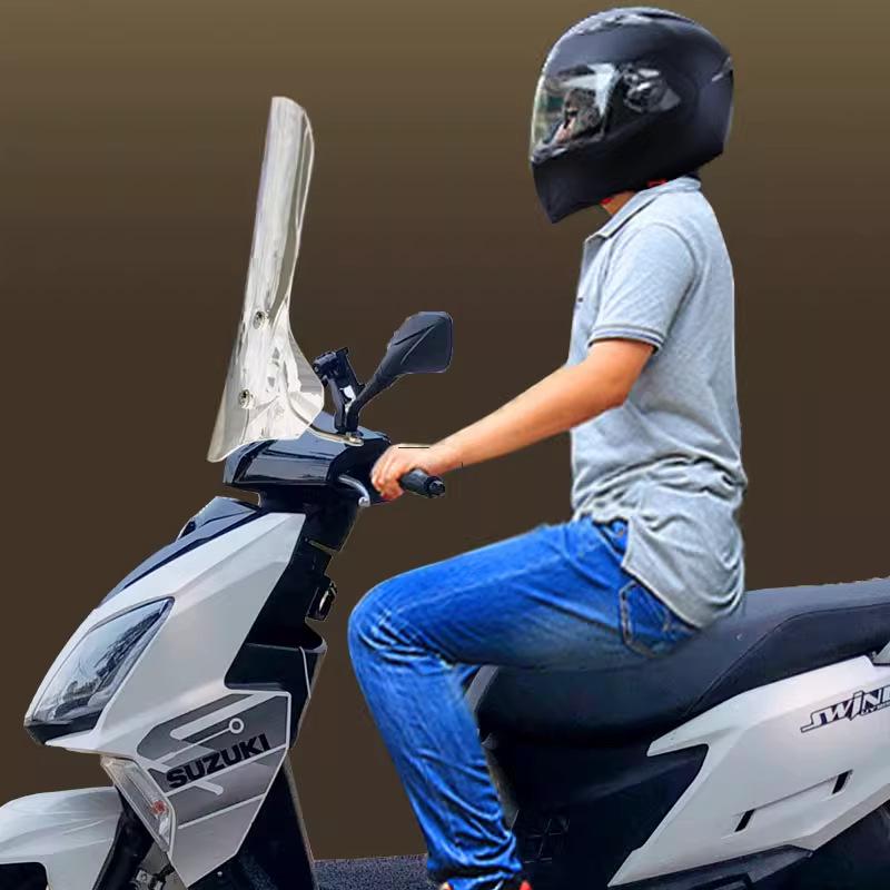 Передний ветровик для мотоциклов Haojue AFR125 и Suzuki UY125