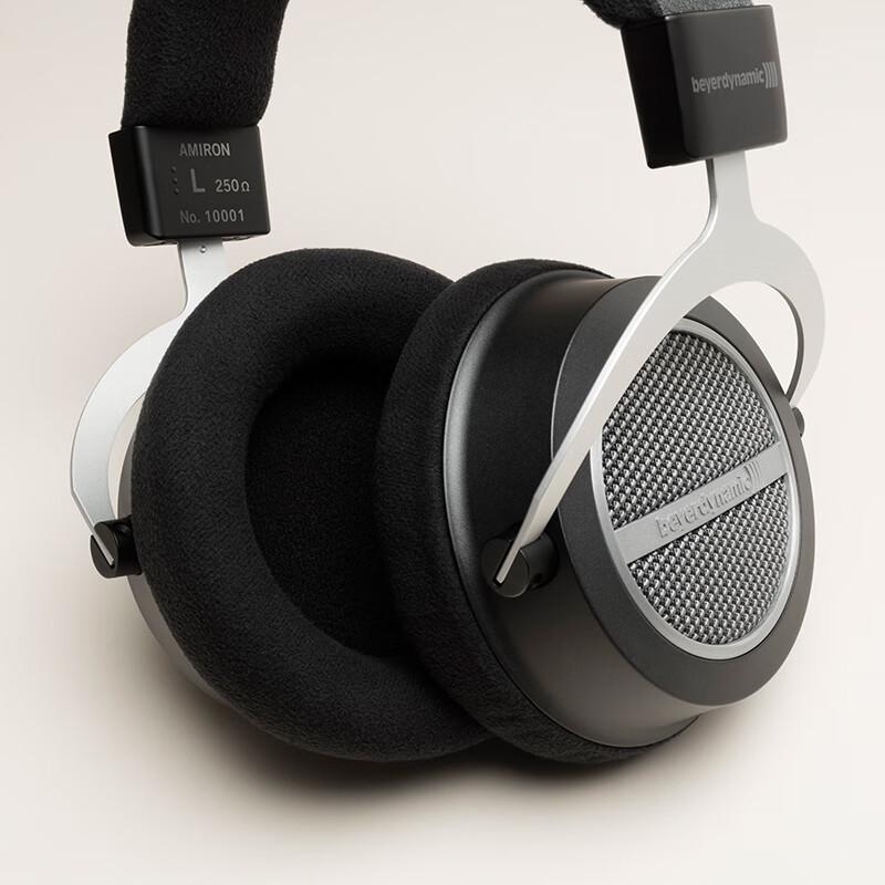 Высококачественные наушники Beyerdynamic Amiron