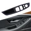7 шт./компл., левый и правый руль с левым рулем для BMW 5 серии F10 F11 F18, внутренняя дверная ручка, внутренняя дверная панель, накладка