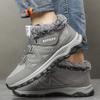 Мужские зимние ботинки, уличная обувь для мужчин, мужские кроссовки на толстой подошве, зимняя обувь, Botines Tenis, сохраняющие тепло, мужские ботильоны на пуху