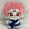Плюшевые игрушки Jujutsu Kaisen Мультяшные Милые Рёмен Сукуна Тоге Омори Аниме Периферия Кукла Брелок Украшение для комнаты Подарки на день рождения