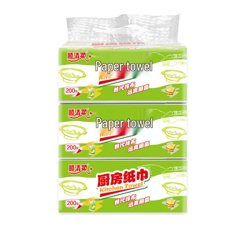 Впитывающие кухонные бумажные полотенца Shunqingrou