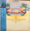 LP Record WISHBONE ASH - Live Dates MCA9244PROMO MCA 1973 Japan Rock Used