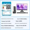 Бизнес-настольный ПК Lenovo Yangtian M4000q (Китайская версия)