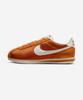 Cortez Textile M - Монарх:Муслин:Sail HF0263-800 [Отправка из Кореи] 100% Оригинал