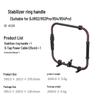 SmallRig Ring Handgrip for DJI RS 4 PRO, RS 3 PRO, RSC 2 Stabilizers