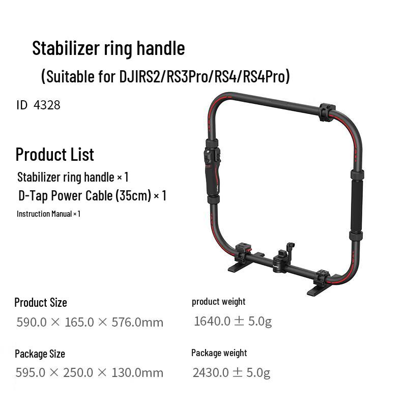 SmallRig Ring Handgrip for DJI RS 4 PRO, RS 3 PRO, RSC 2 Stabilizers