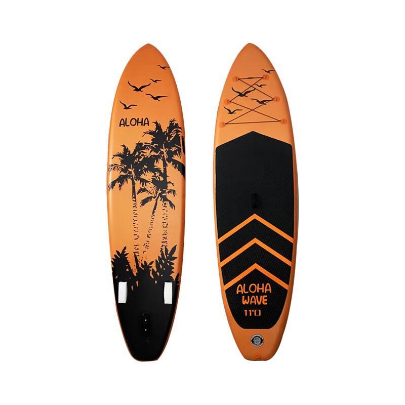 Inflatable Stand-Up Paddleboard