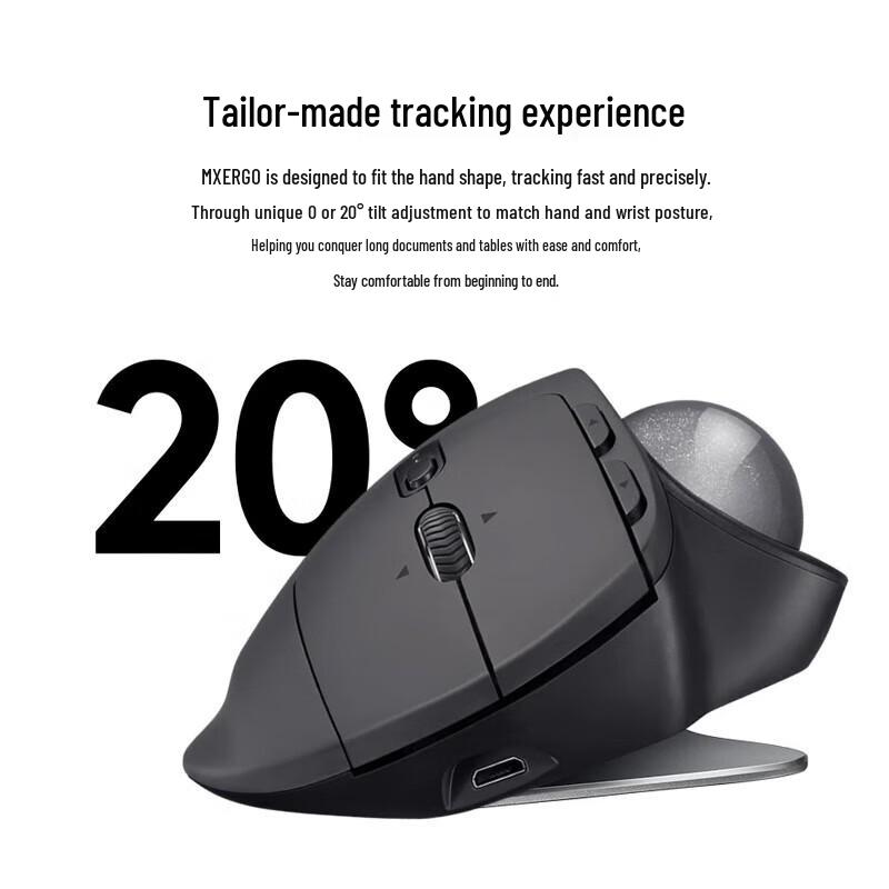 Беспроводная мышь-трекбол Logitech MX ERGO