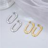 Personal Fashion, Simple and Versatile U -shaped Earrings