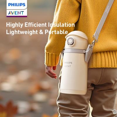 AVENT Детская термобутылка-переноска из нержавеющей стали 316, тройная защита от протечек, 500 мл