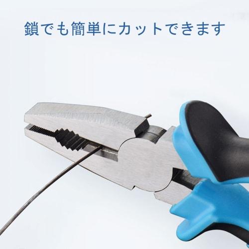 Yanuki Pliers Set, 3-Piece Set, Includes Pliers, Needle-Nosed Pliers, and Diagonal Cutting Tools for Electricians, Home Construction, Auto Repair, Ste