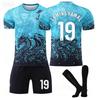 Подростки Дети Взрослые Индивидуальное Имя Футбольные Комплекты 25/26 Barça Голубой #19 ЛАМИНЕ ЯМАЛ Спортивный Тренировочный Комплект Джерси с Носками