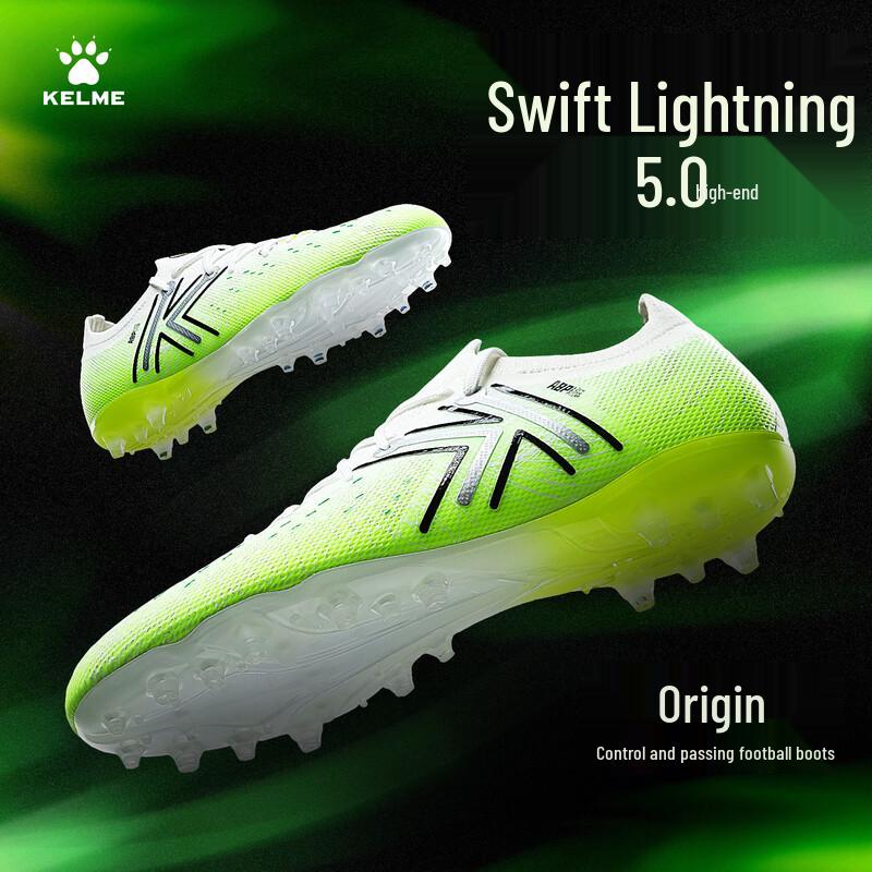 KELME Speed Electric 5.0 MG Men's Soccer Cleats