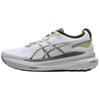 Asics Gel Kayano 31 Ледниковый серый Дымчато-зеленый - 1011B995-020