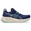 New Asics Gel Nimbus 26 Blue Expanse Aurora Green Women's 1012B601-400