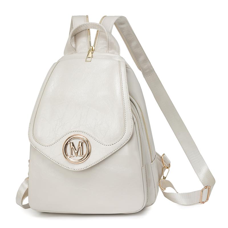 Рюкзак многофункциональный женский рюкзак с цветными блоками и замком