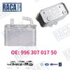 Для Porsche 911 997 Turbo Carrera 2001-2009 Масляный радиатор двигателя Радиатор масла трансмиссии 99630701750 7222700495