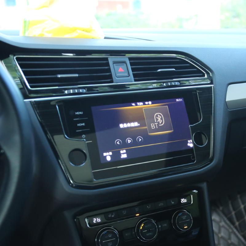 Декоративная накладка для панели центрального управления и навигации автомобиля Для Volkswagen VW Tiguan L