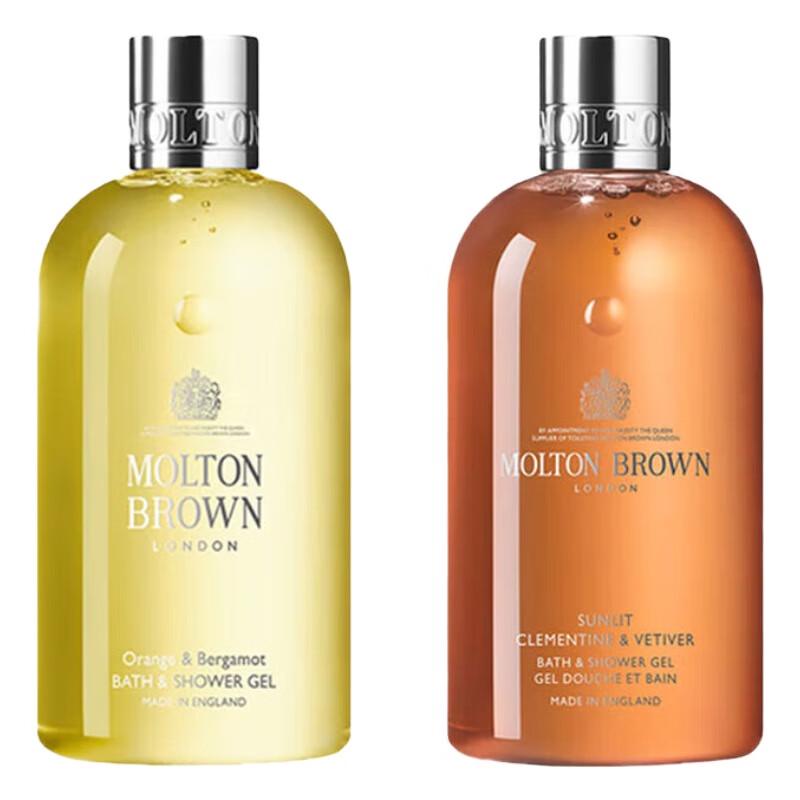 Molton Brown Citrus Aromatic Body Wash Duo