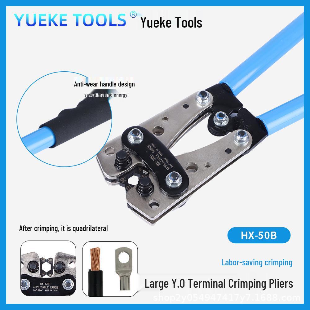 HX-50B Manual Crimping Tool and Cable Cutter for Copper Aluminum Lugs