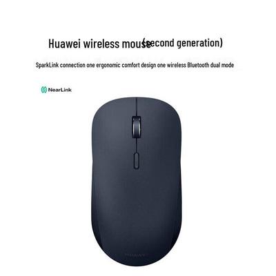 Беспроводная мышь Huawei (2-е поколение) CD26-R