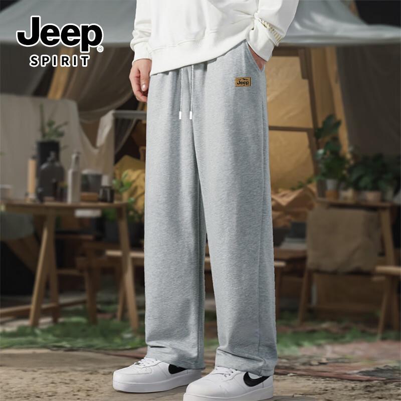 JEEP SPIRIT Men's Winter Fleece Wide-Leg Casual Pants