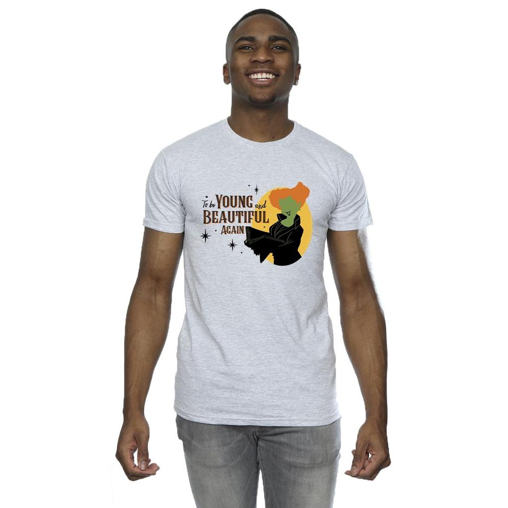 Disney Mens Hocus Pocus To Be Winifred T-Shirt