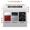 [POB] BABYMONSTER [CHOOM] 3-й мини-альбом