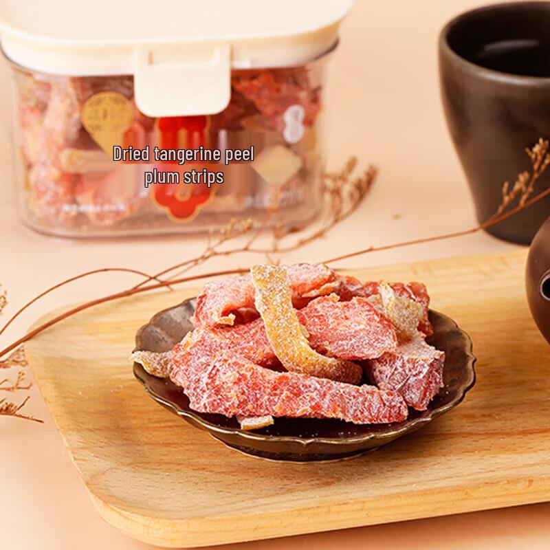 Цукаты из мандариновой кожуры и сливовые полоски Quanlitang