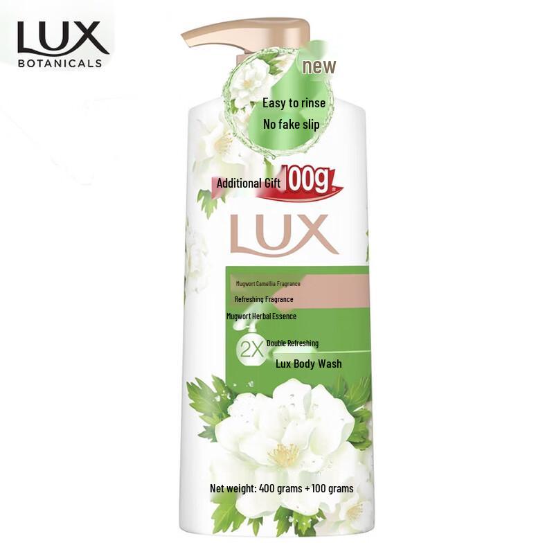LUX Refreshing Shower Gel with Mugwort Camellia Scent