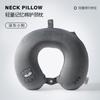 Travel Portable Neck Pillow Office Nap Neck Pillow Cute Airplane Pillow Neck Pillow