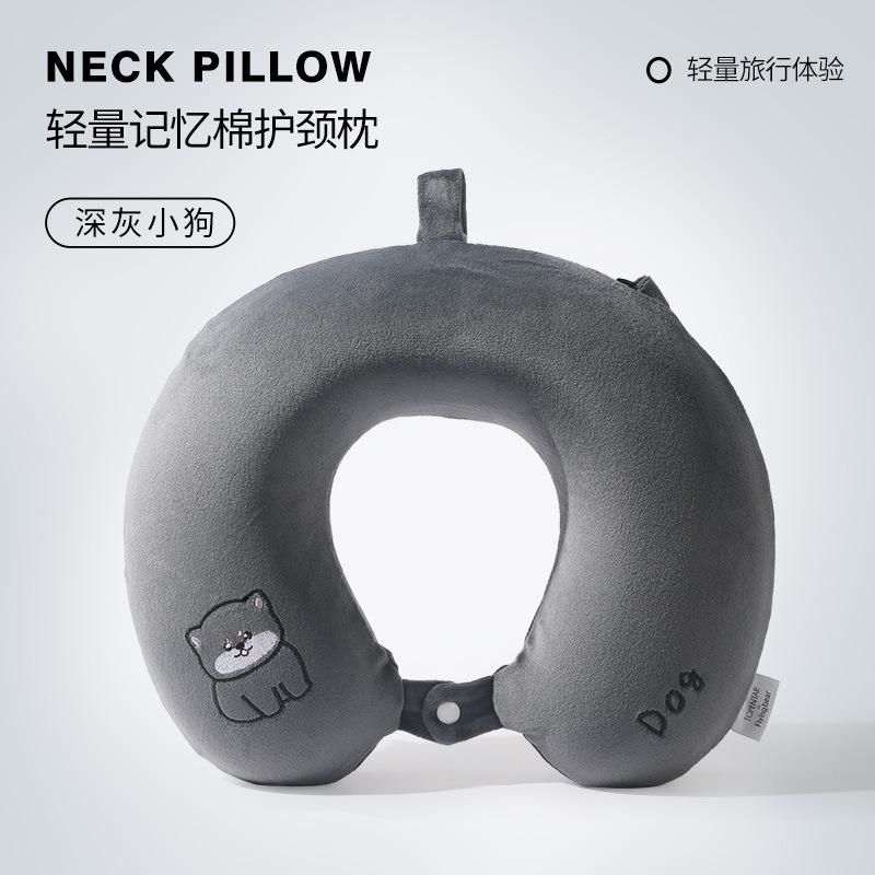Travel Portable Neck Pillow Office Nap Neck Pillow Cute Airplane Pillow Neck Pillow