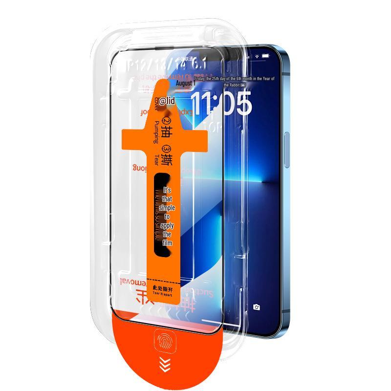 Изысканная полноэкранная закаленная пленка для iPhone 13, 14 Pro Max и 17 Pro